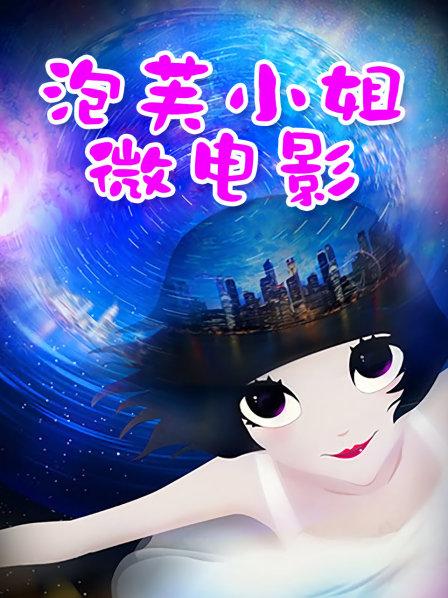 2022.1.19~22 开发探索（利哥）12部直播12位绝品美女 激情操逼【5.19G】